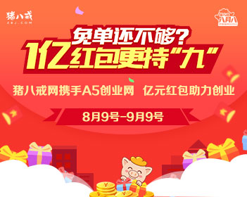 欧洲多国罕见对美国说“不”