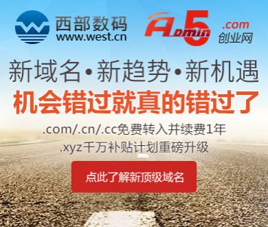 王楚钦直言比赛密集
